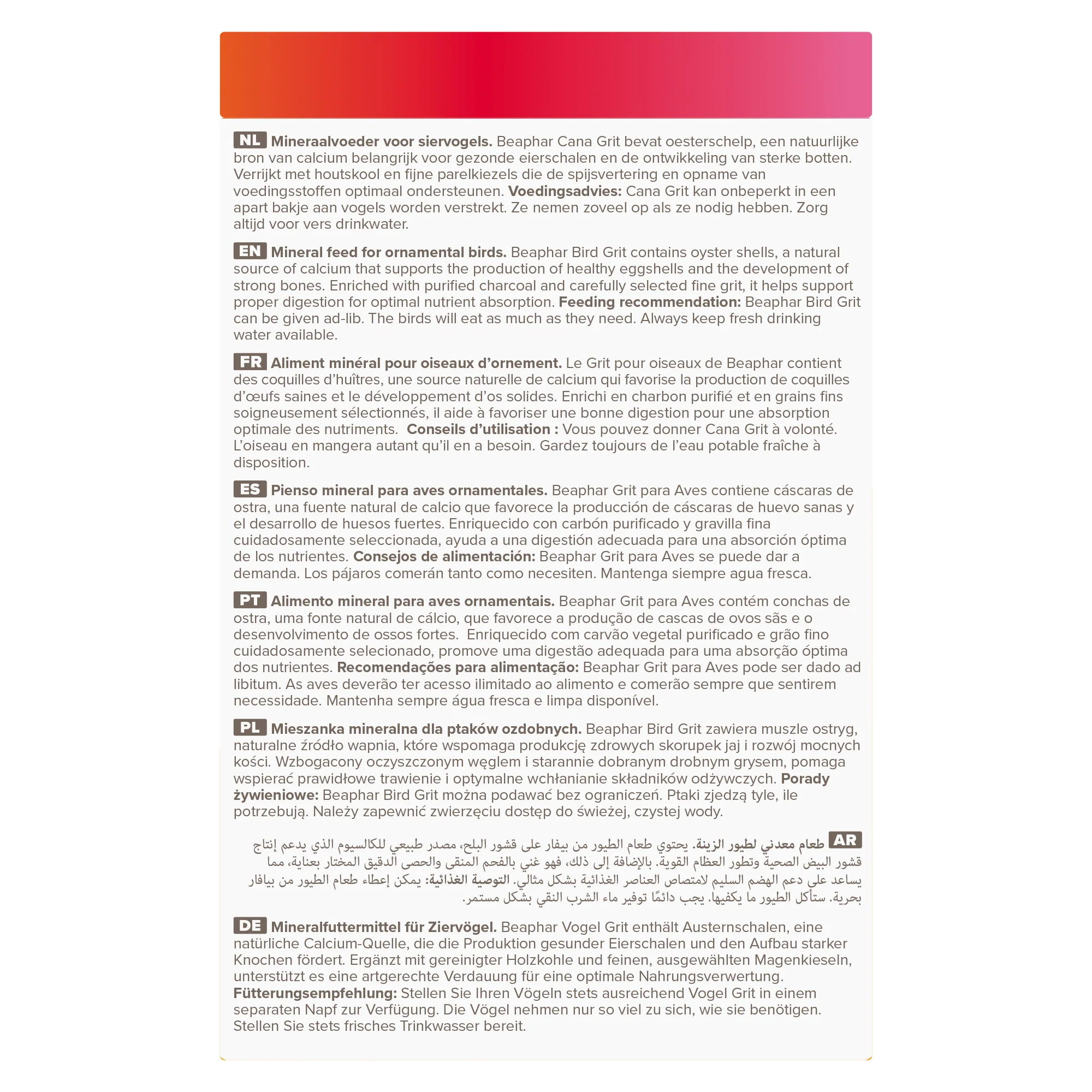 Beaphar Cana Grit 225g - Image 3