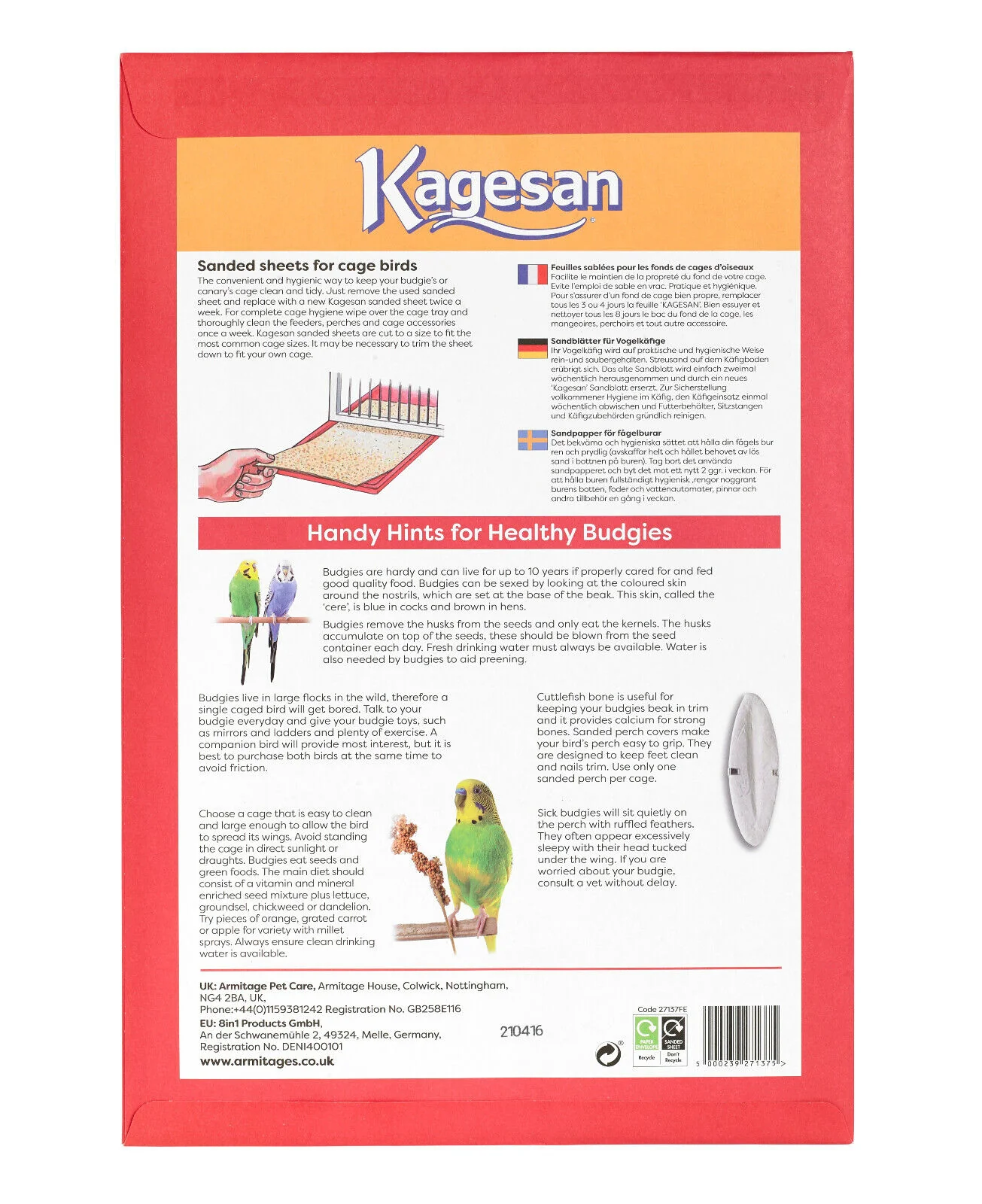 Kagesan Red 17"x 11" 5 Sheets - Image 3
